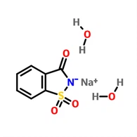 CAS:82385-42-0|SACCHARIN-NATRIUMSALZ-DIHYDRAT