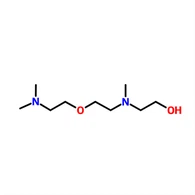 CAS:83016-70-0|2-((2-(2-(Dimethylamino)ethoxy)ethyl)(methyl)amino)ethanol